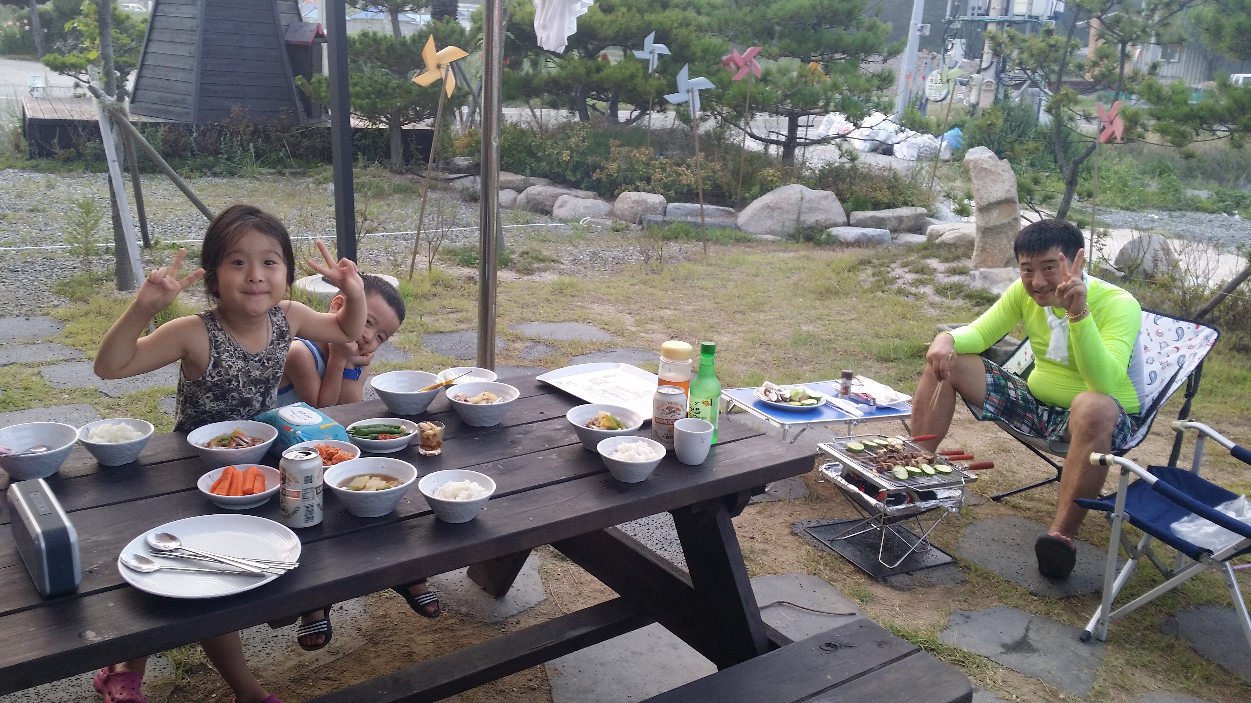 20160731_190232.jpg