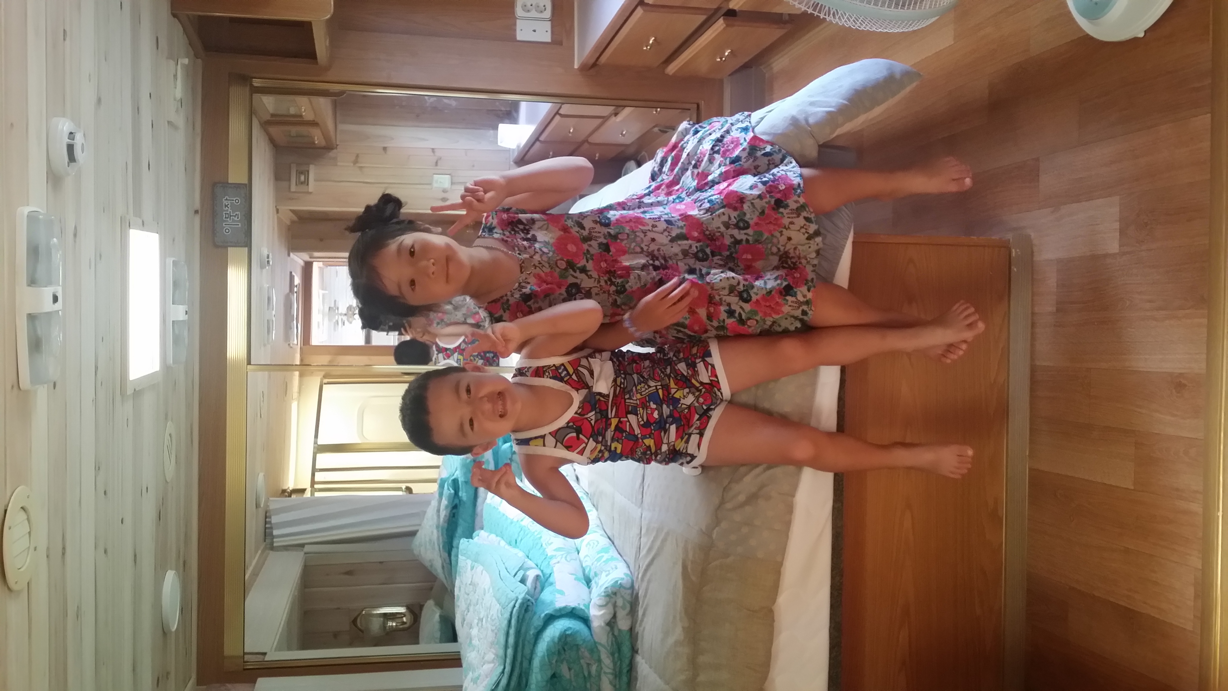 20160802_104650.jpg